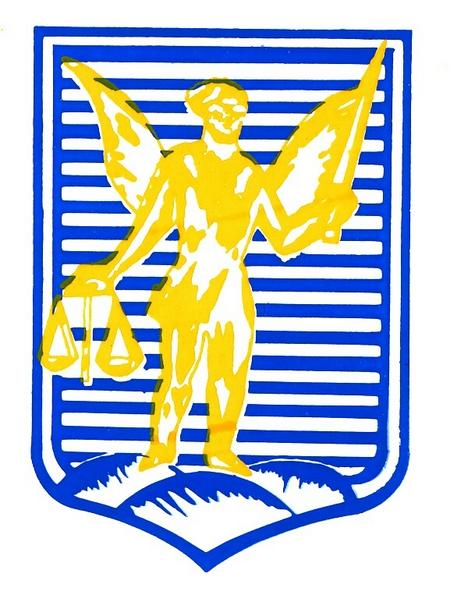 Wappen Vaskút